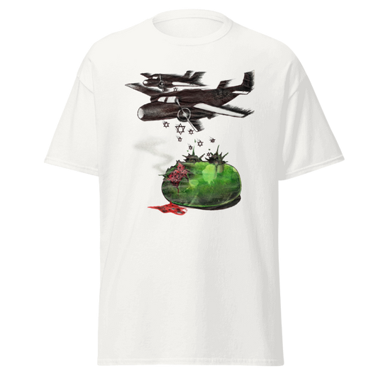 Heavy Boxy - Short Sleeve T-Shirt - Gildan Ultra - G2000